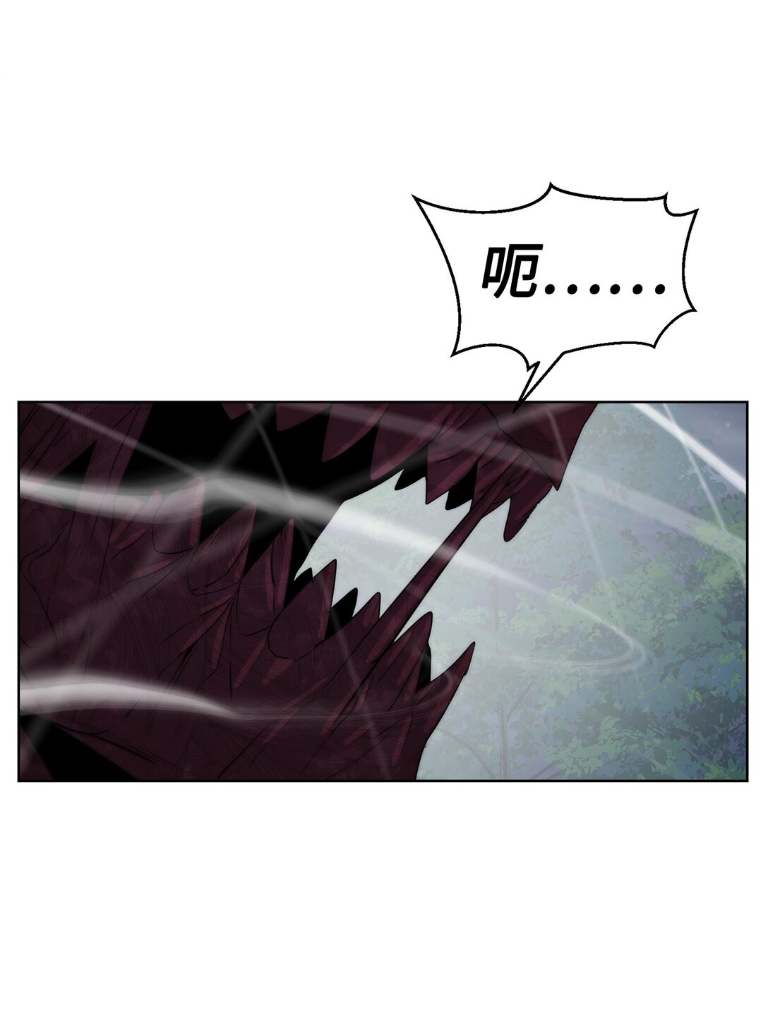 74 并肩作战(1/3)-第75话