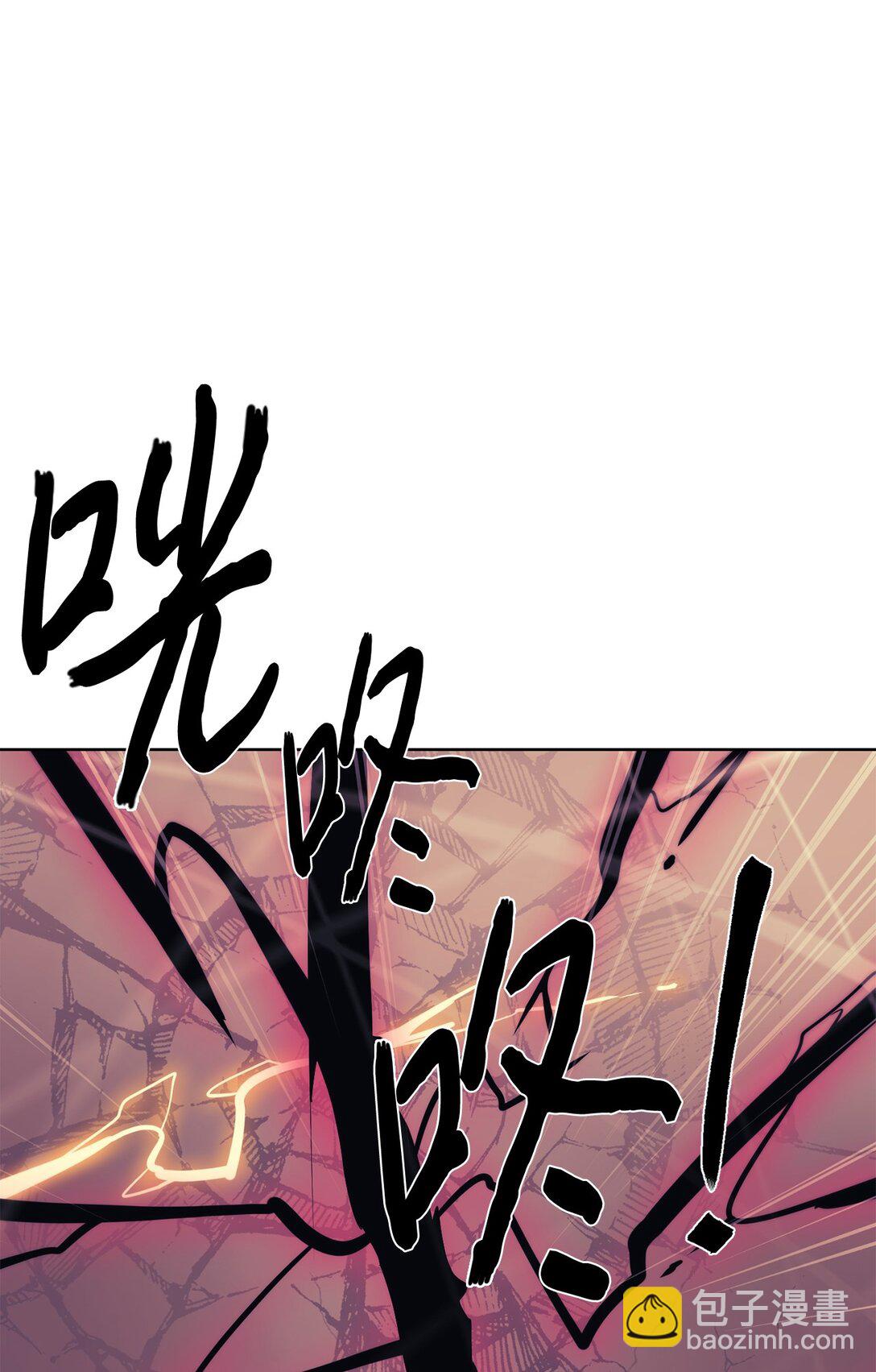 76 女神的权能(1/3)-第77话