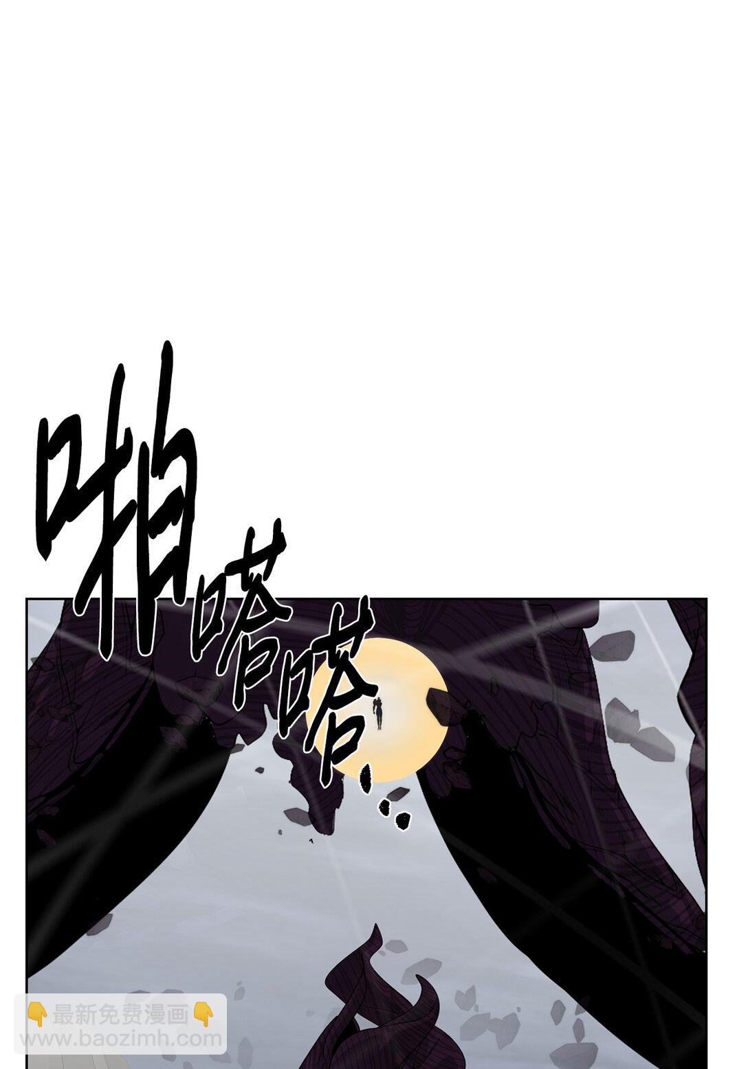 76 女神的权能(1/3)-第77话