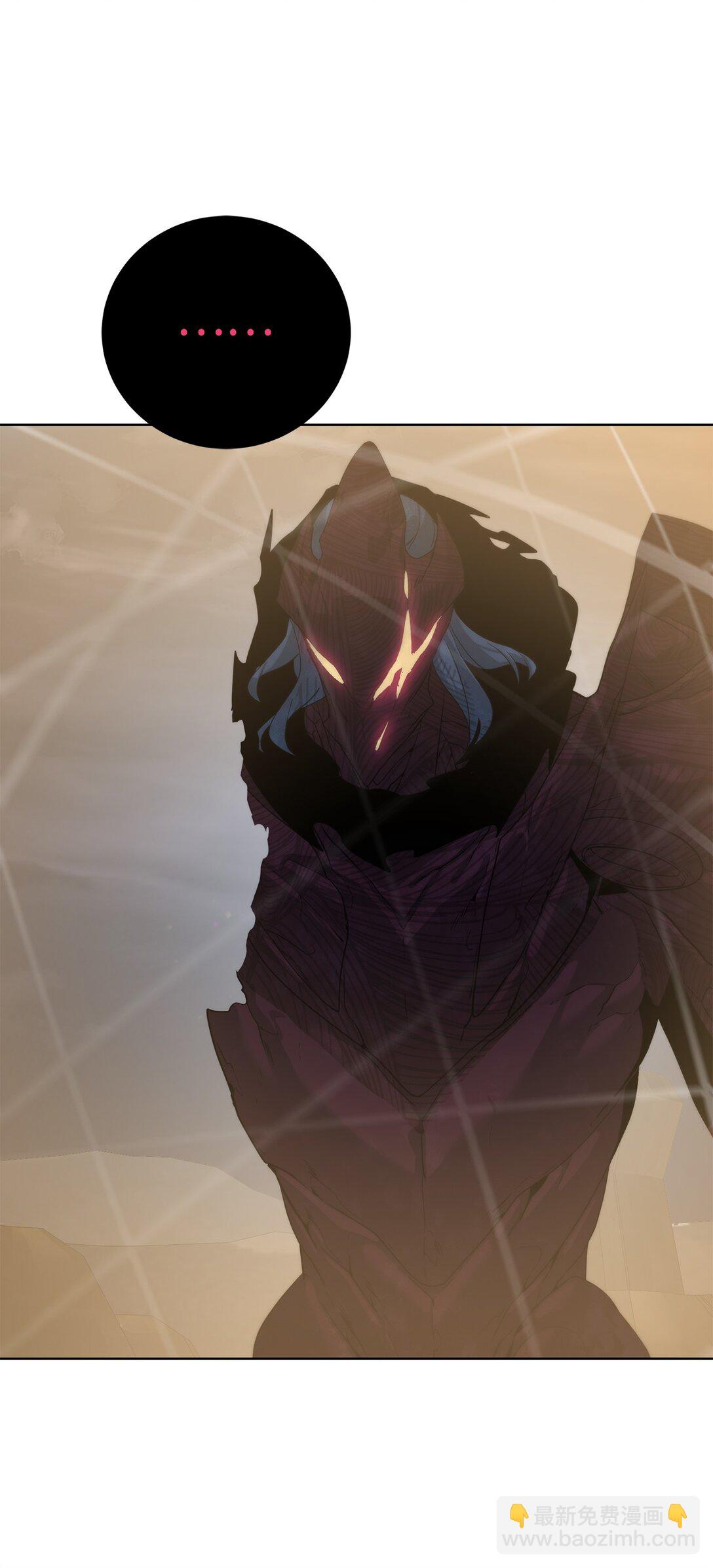 76 女神的权能(1/3)-第77话