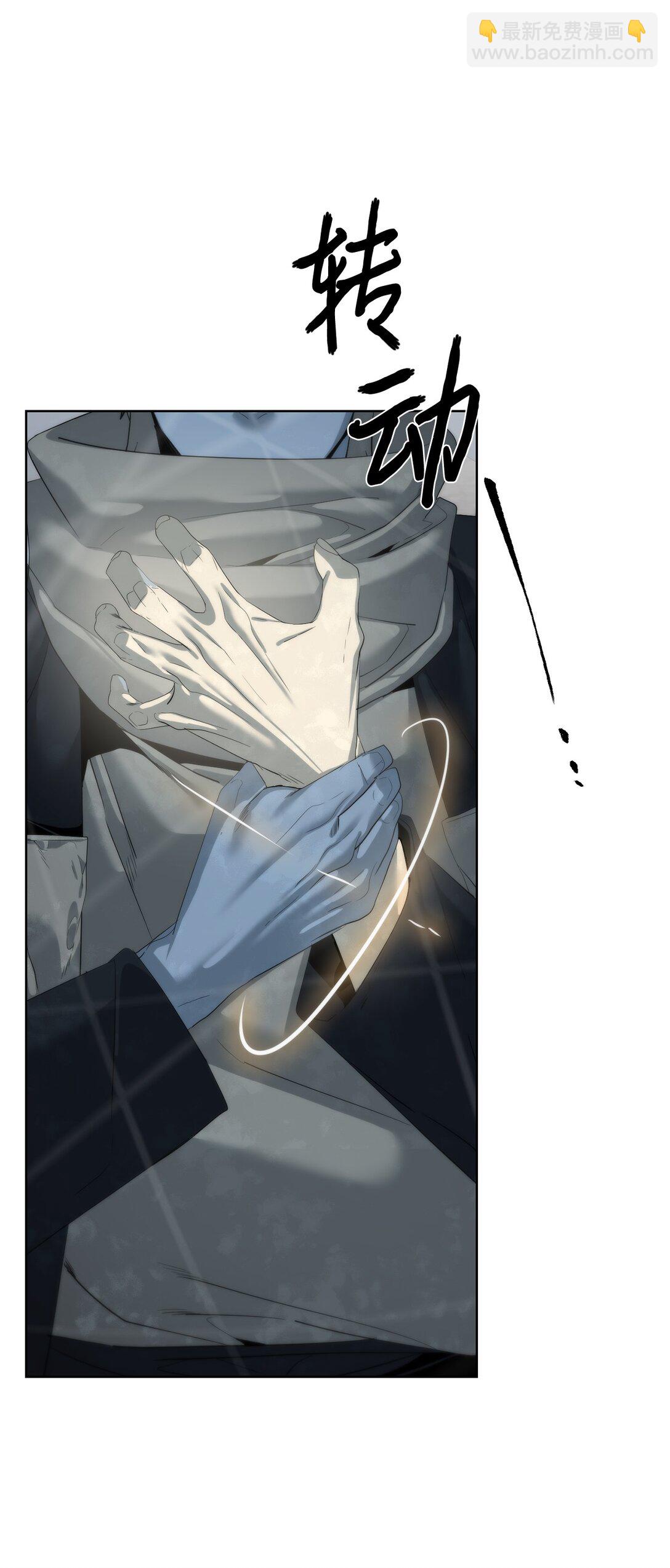 76 女神的权能(1/3)-第77话