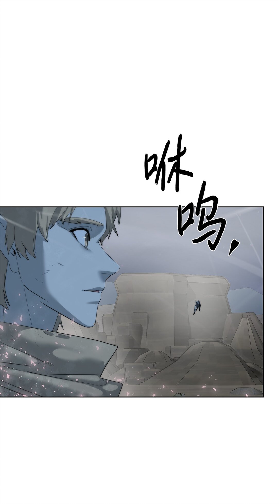 76 女神的权能(1/3)-第77话