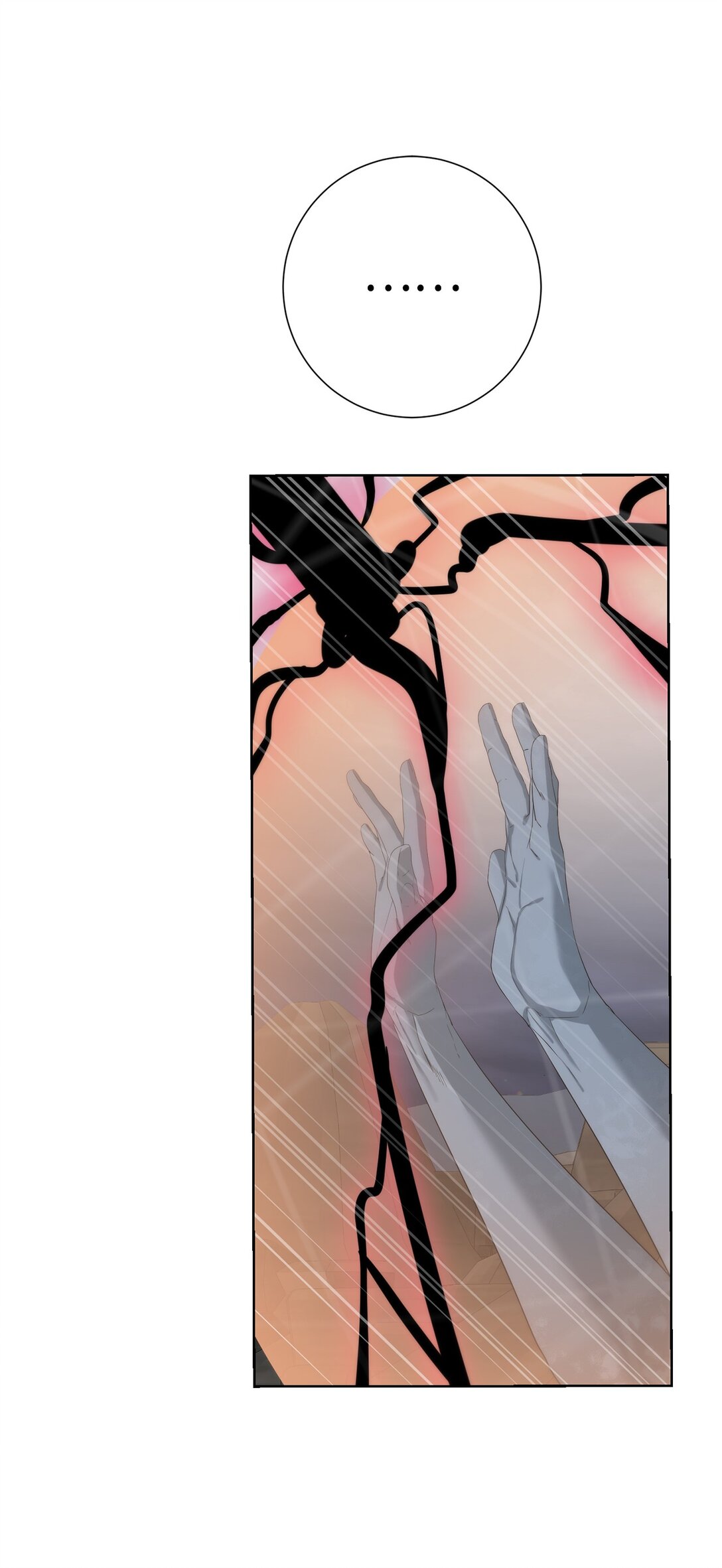 76 女神的权能(1/3)-第77话