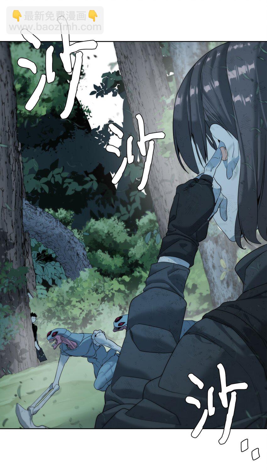 08 猎杀时刻(1/2)-第9话