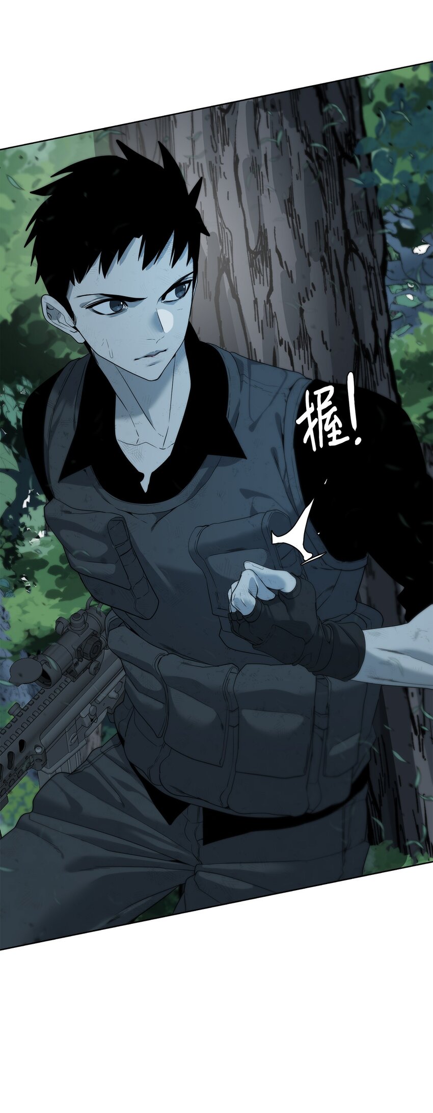 08 猎杀时刻(1/2)-第9话