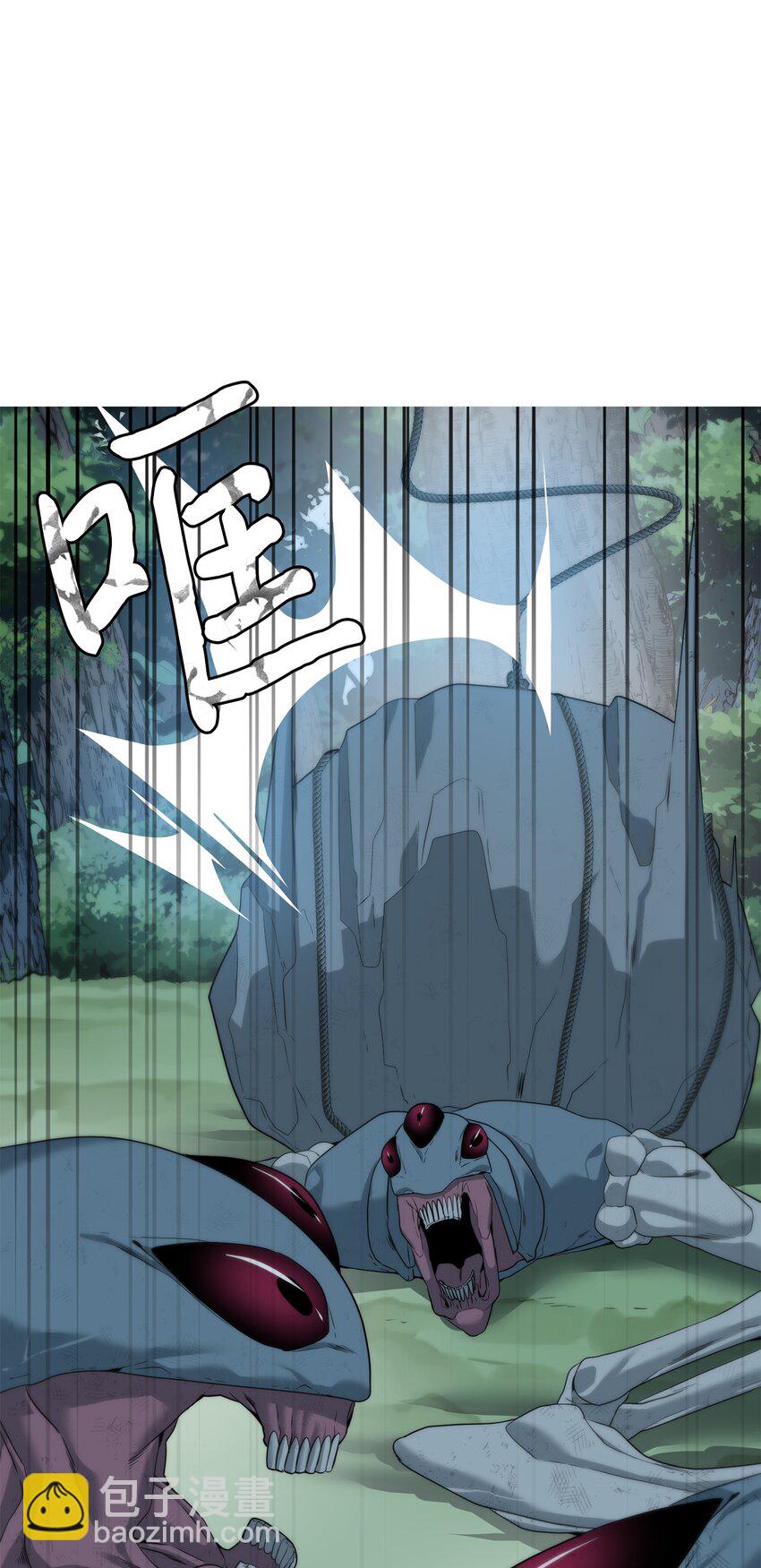 08 猎杀时刻(1/2)-第9话