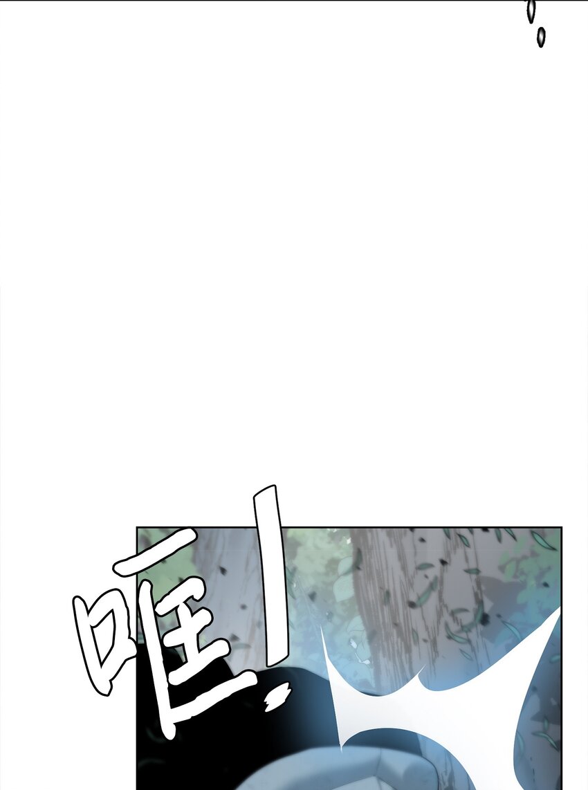 08 猎杀时刻(1/2)-第9话