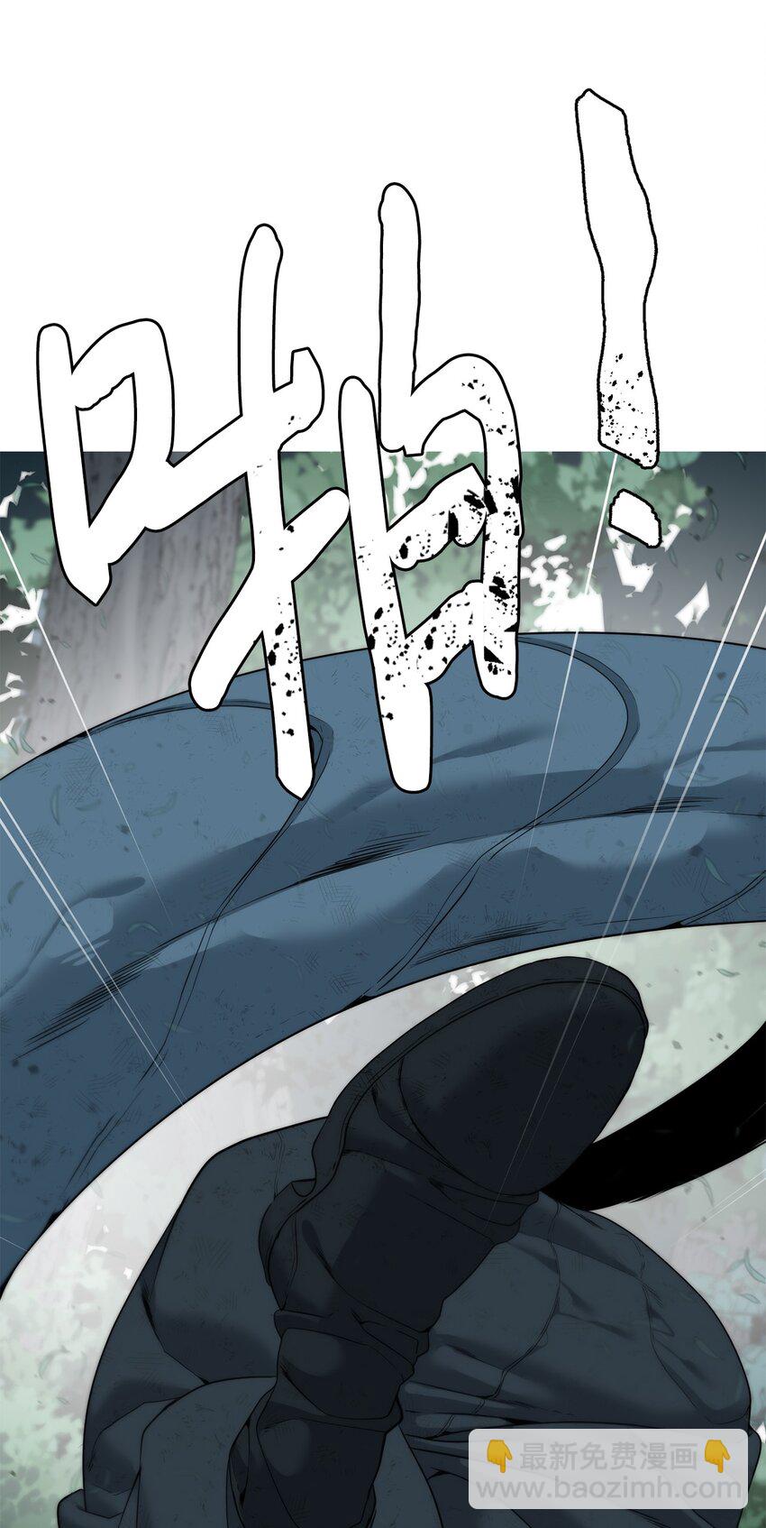 08 猎杀时刻(1/2)-第9话