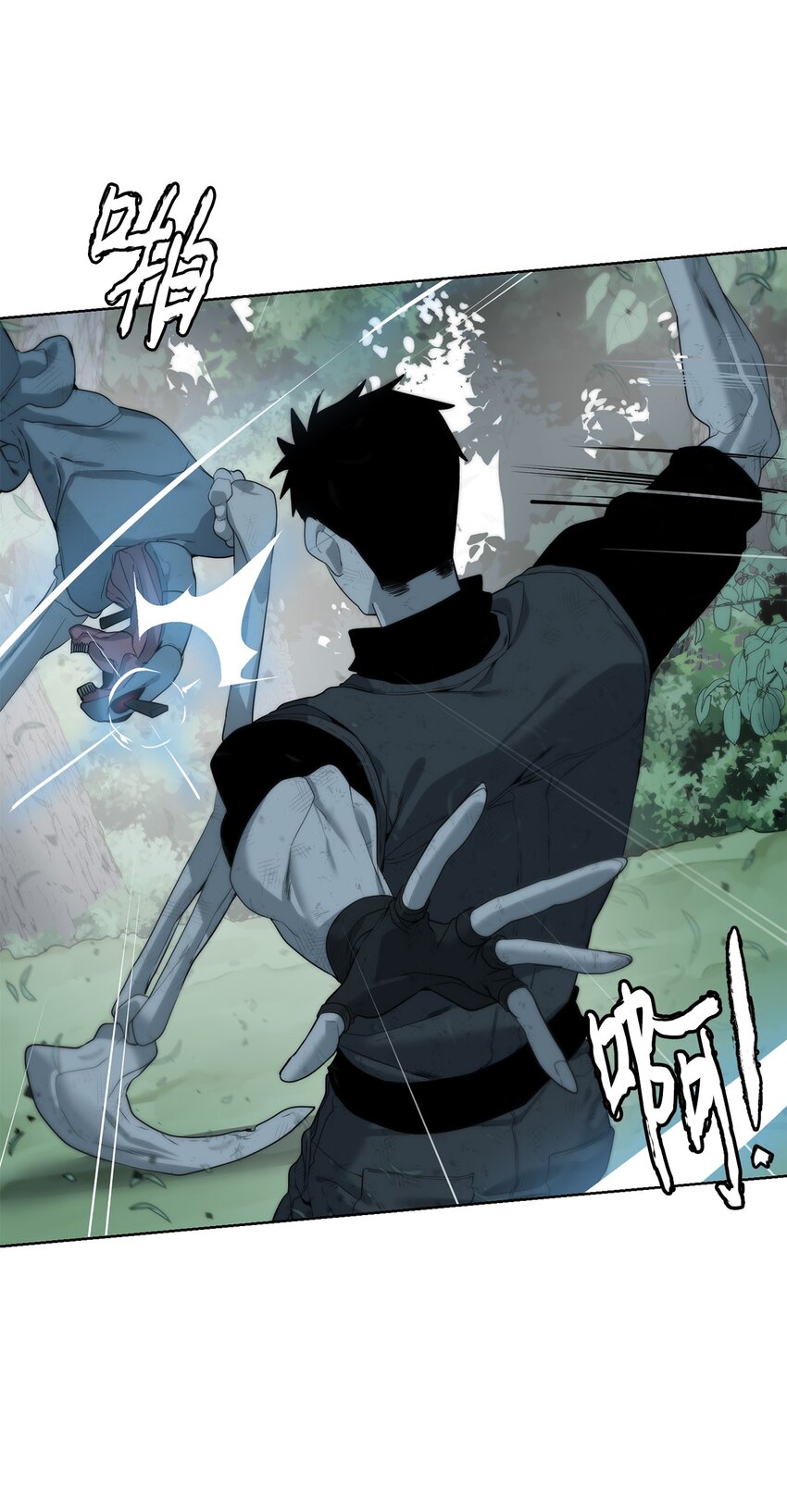 08 猎杀时刻(1/2)-第9话