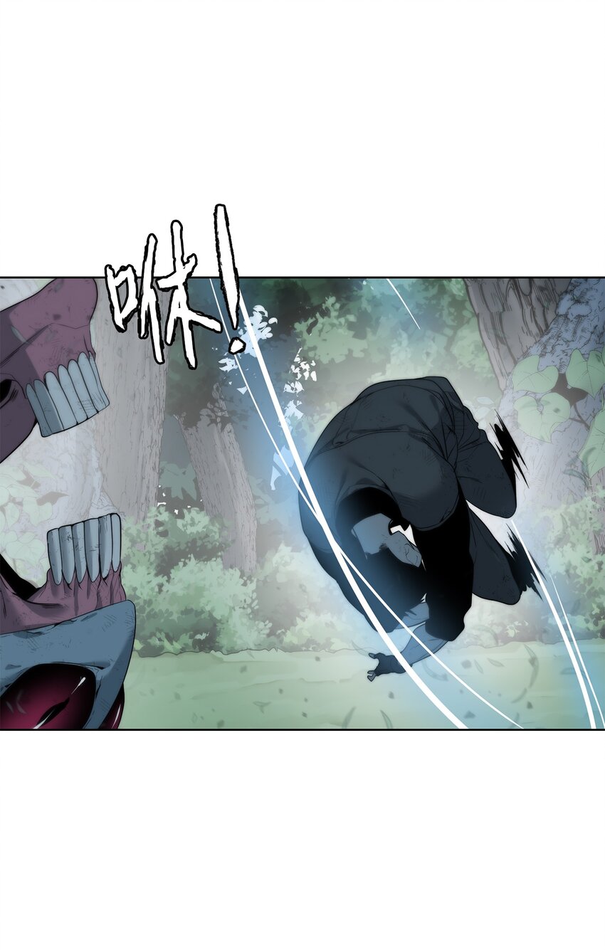 08 猎杀时刻(1/2)-第9话