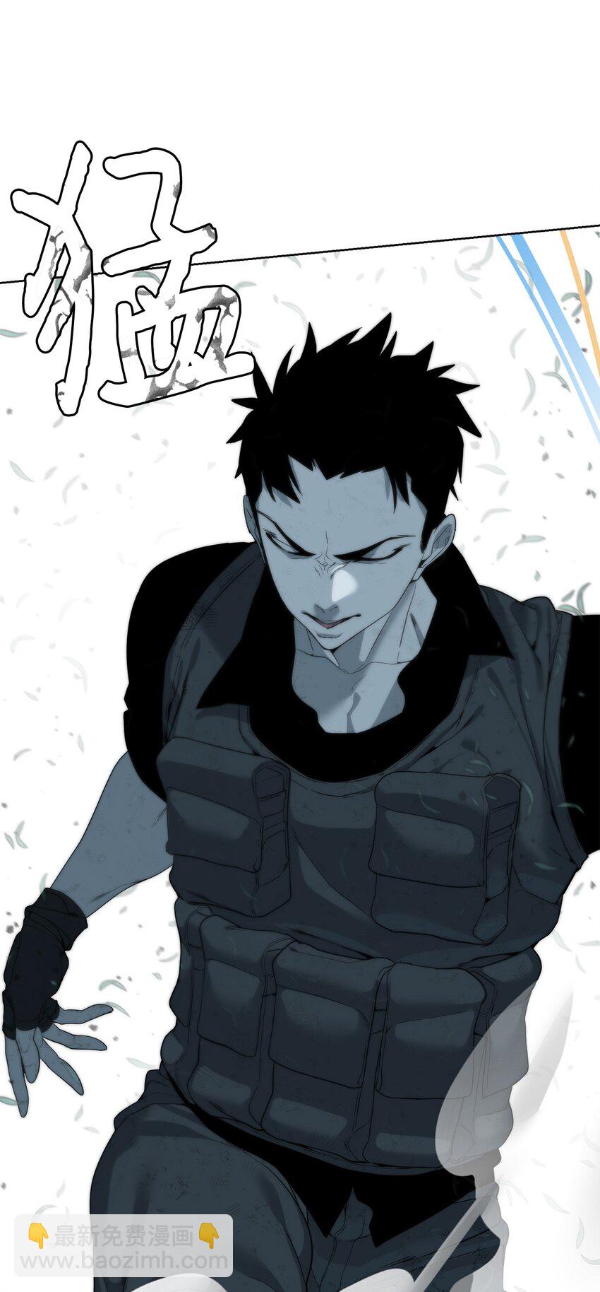 08 猎杀时刻(1/2)-第9话