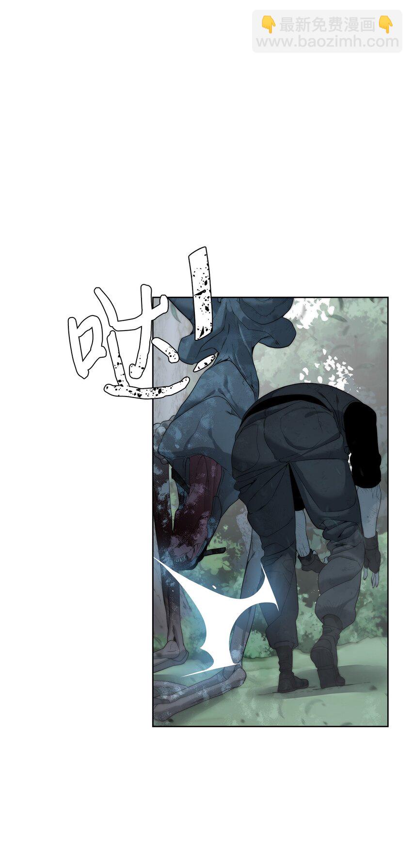 08 猎杀时刻(1/2)-第9话