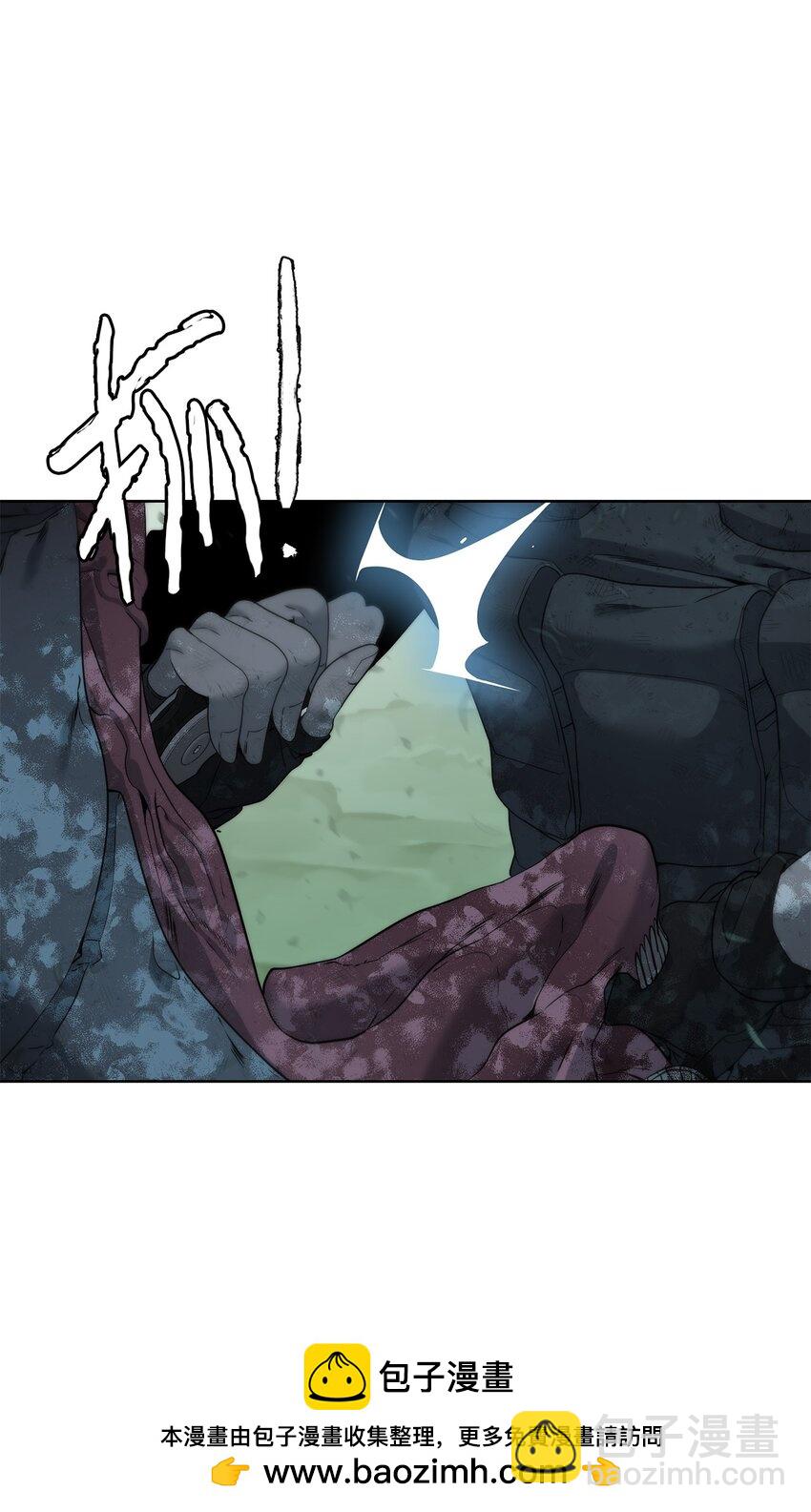 08 猎杀时刻(1/2)-第9话