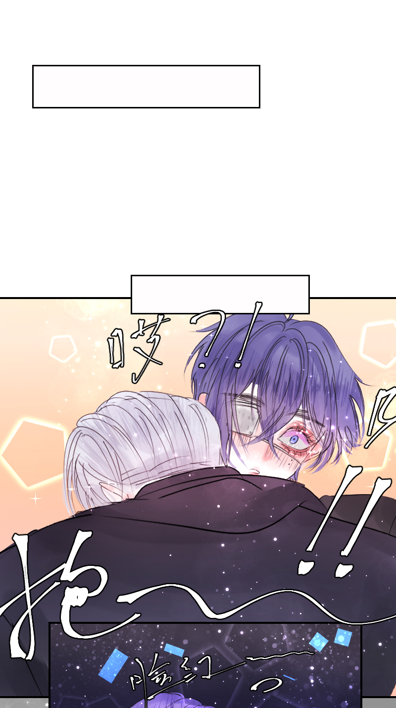 &lsquo;&rsquo;药&lsquo;&rsquo;上-第11话