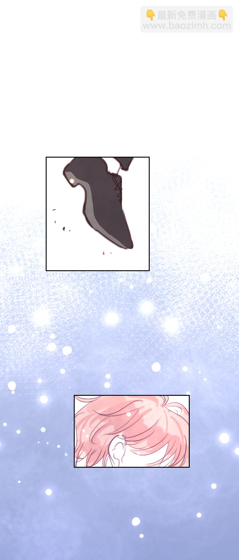 疯狗与疑端七-第25话