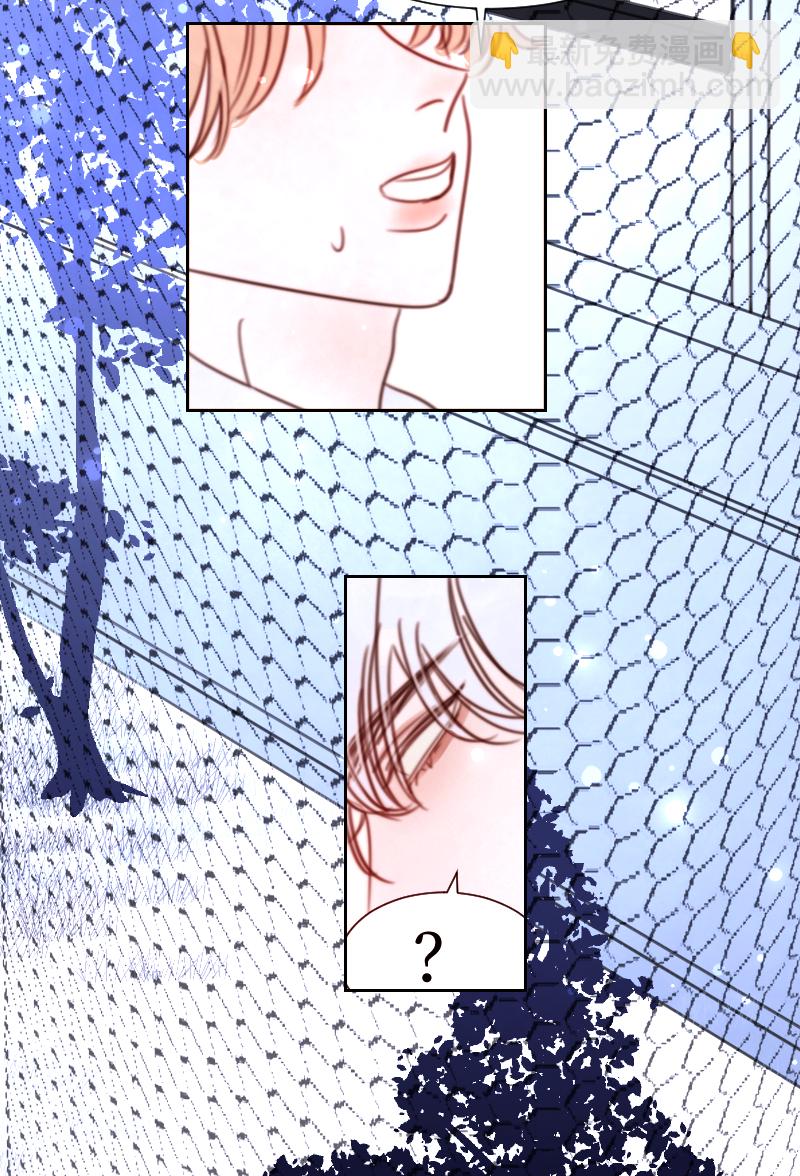 疯狗与疑端九-第27话