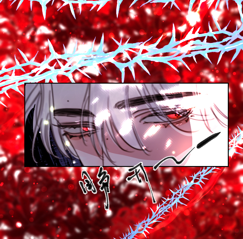 新春番外（长发攻主）二-第29话