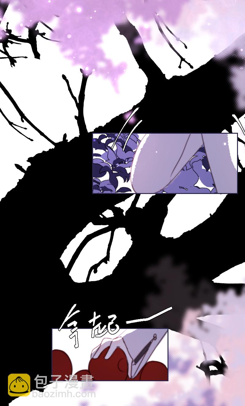 新春番外（长发攻主）十二-第39话