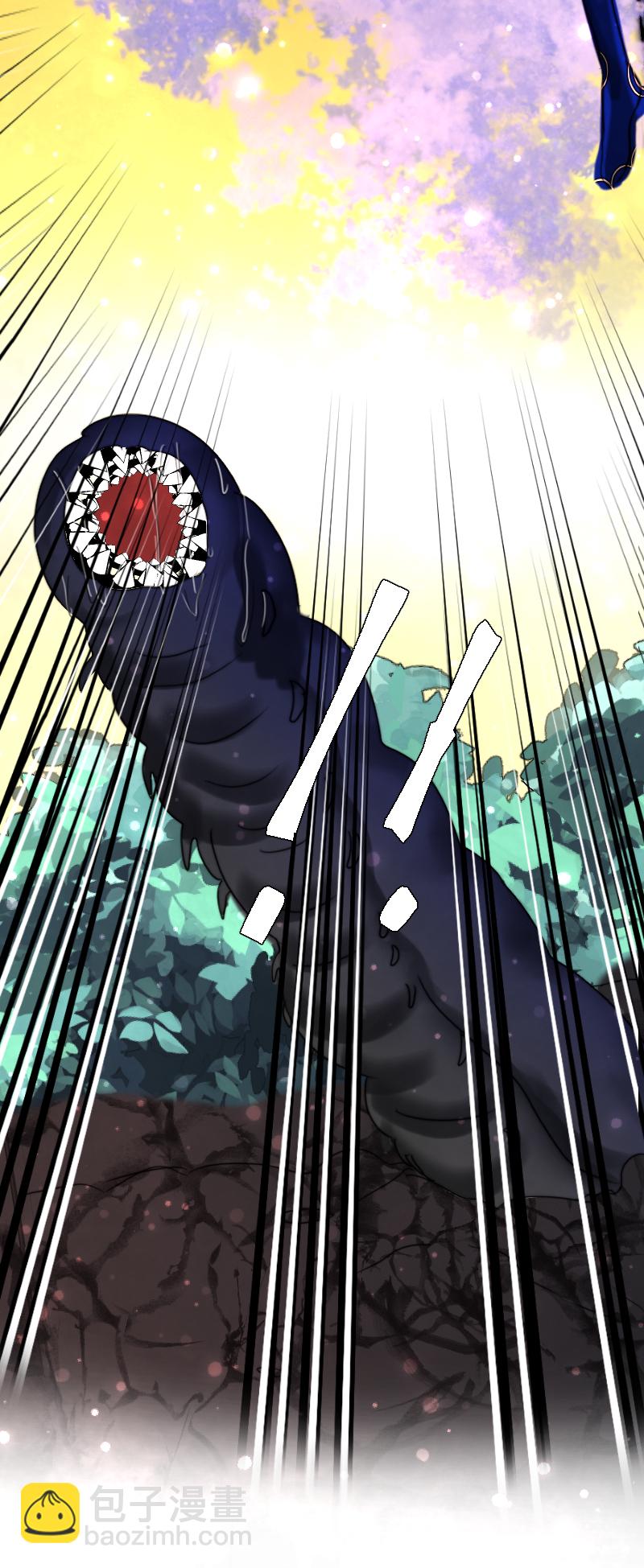 新春番外（长发攻主）十六-第43话