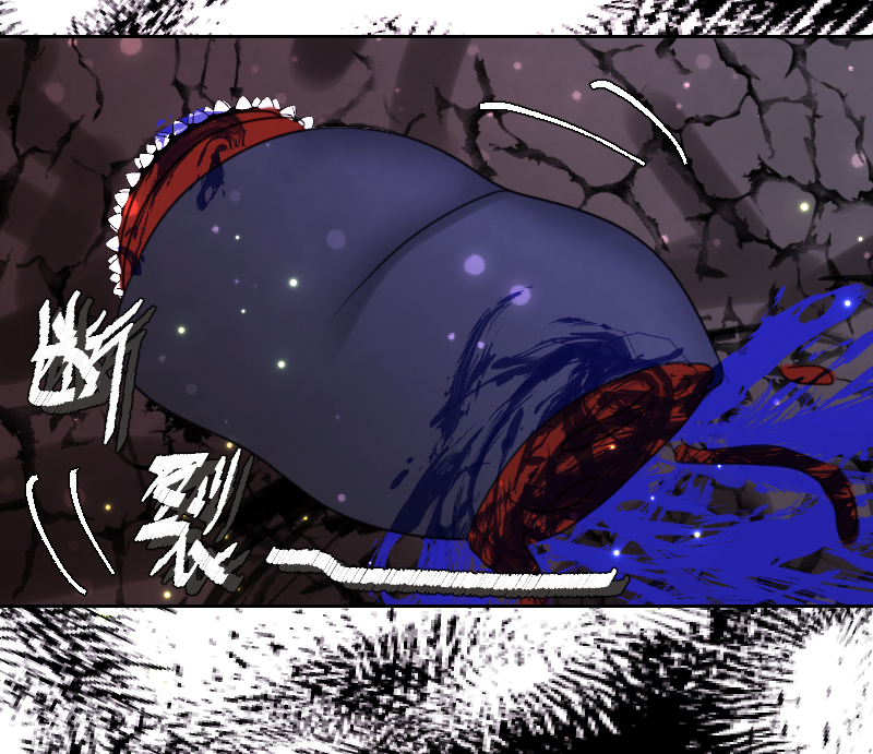 新春番外（长发攻主）十六-第43话