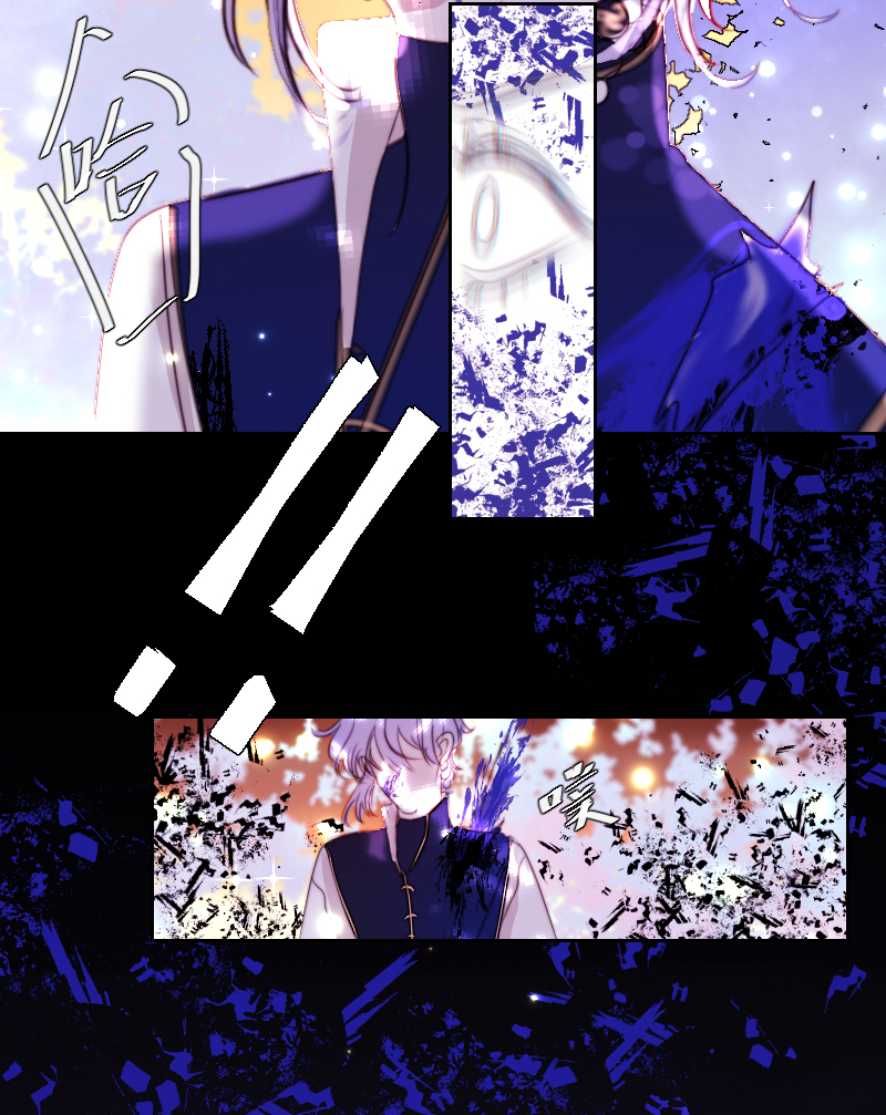 新春番外（长发攻主）十六-第43话