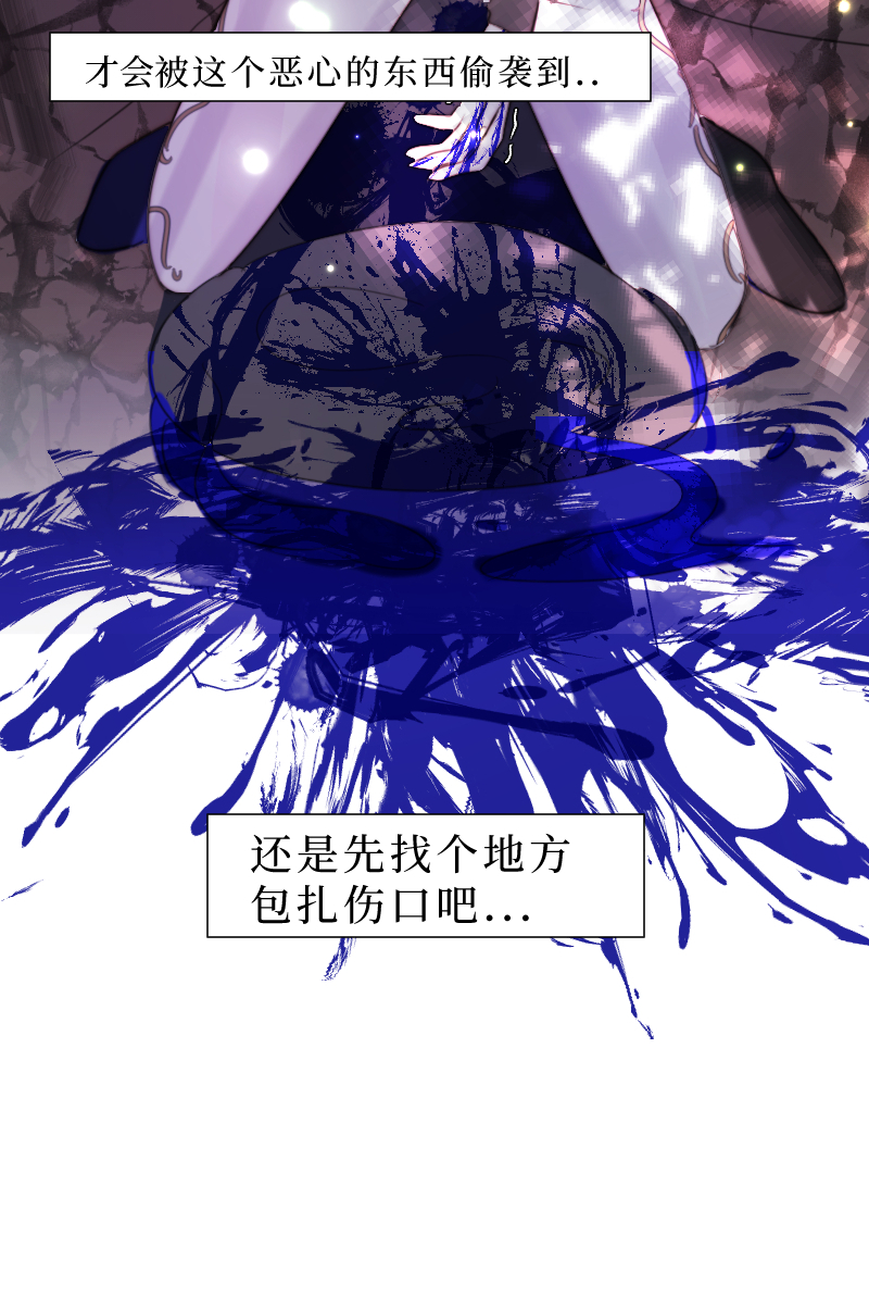 新春番外（长发攻主）十六-第43话