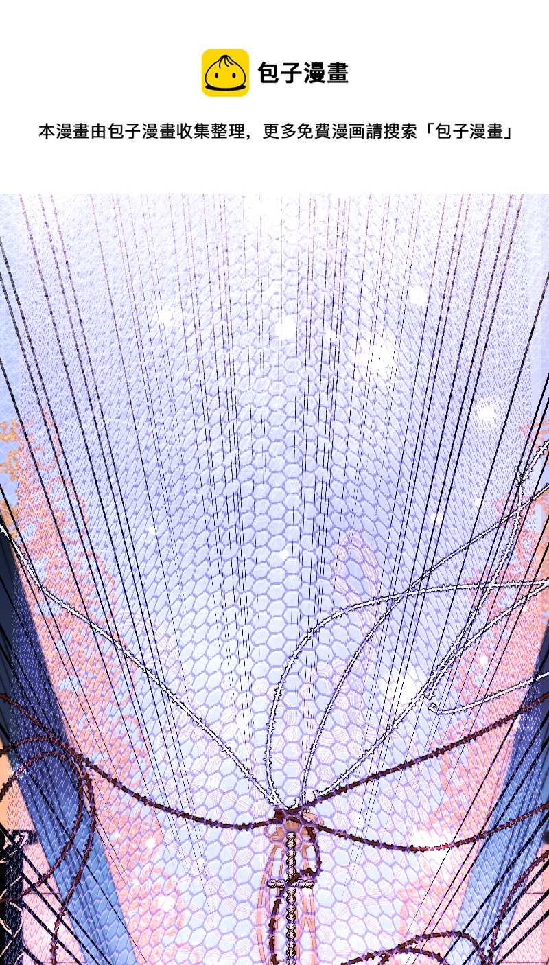 新春番外（长发攻主）十六-第43话