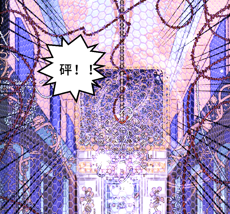 新春番外（长发攻主）十六-第43话