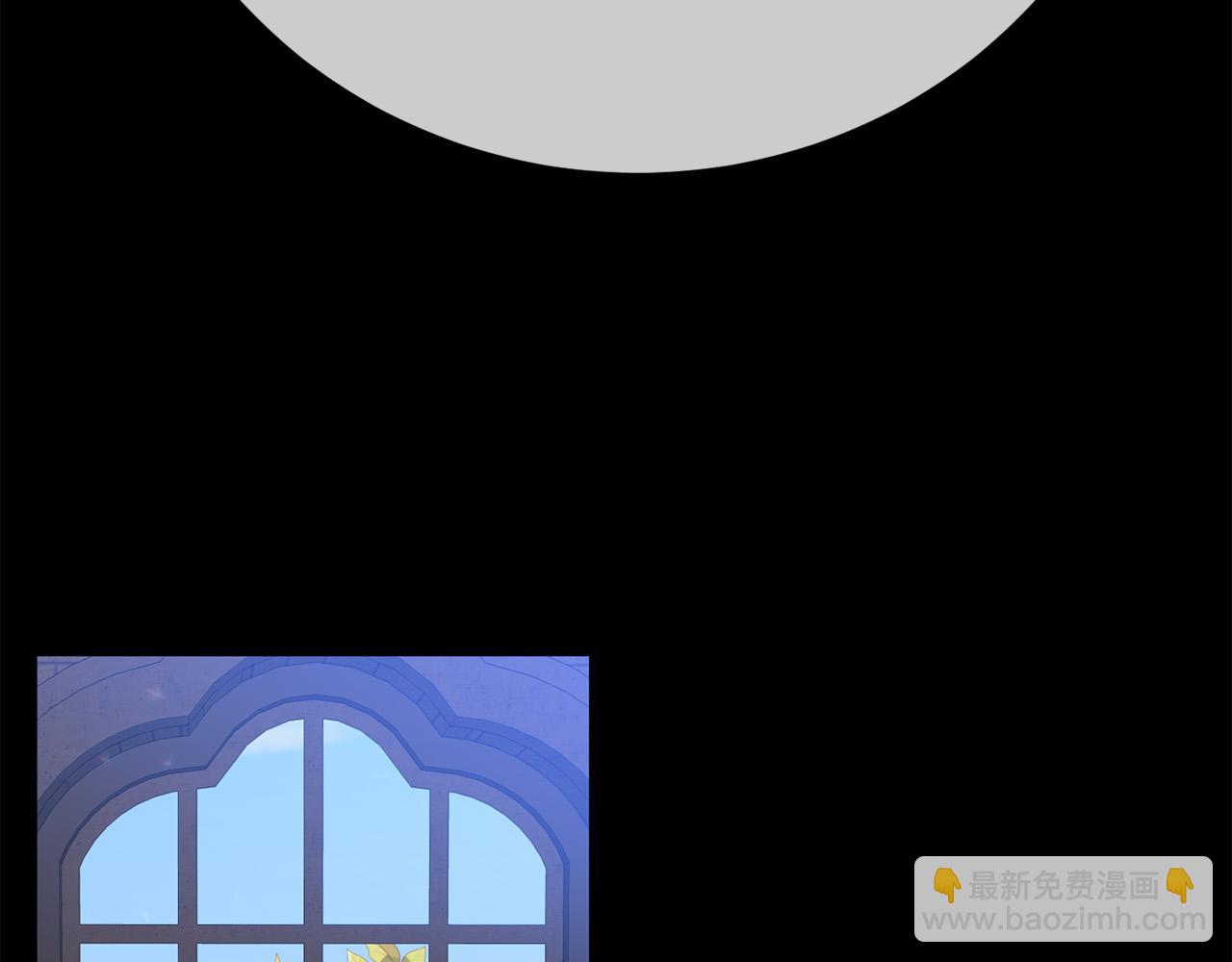 第1话 苦逼学生变怨种侍女！(1/5)-第1话