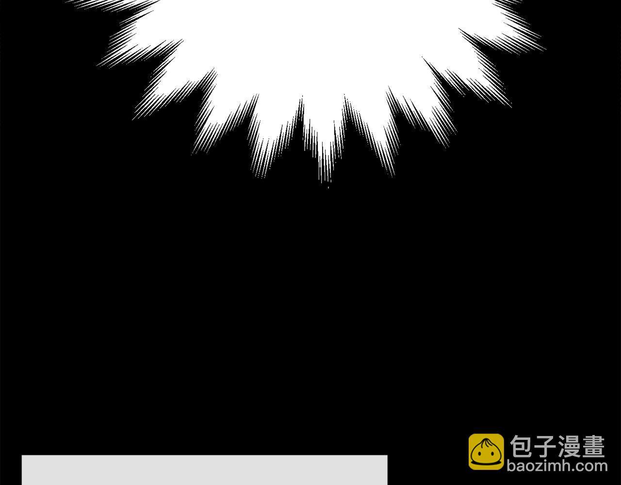 第1话 苦逼学生变怨种侍女！(1/5)-第1话