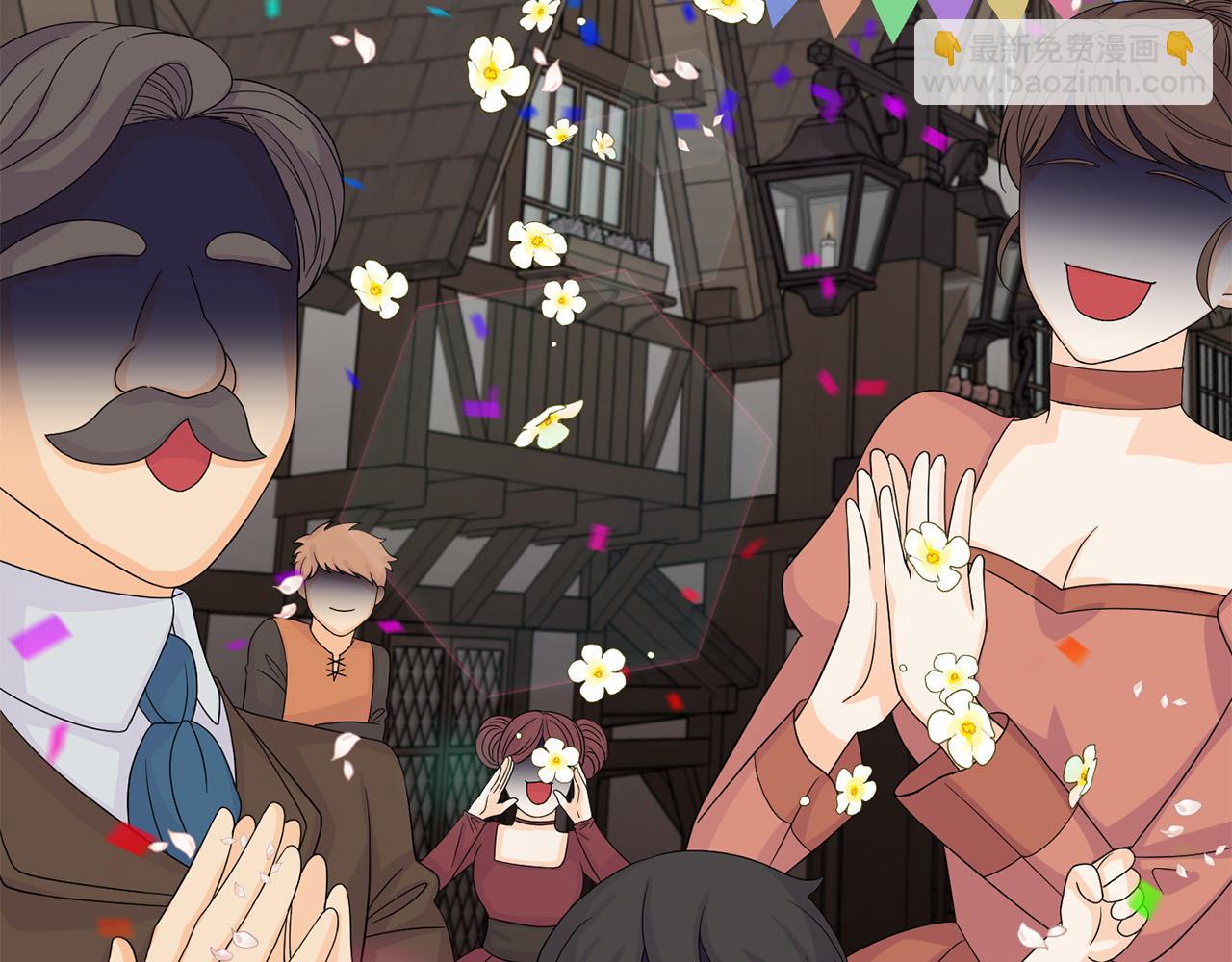 第1话 苦逼学生变怨种侍女！(1/5)-第1话