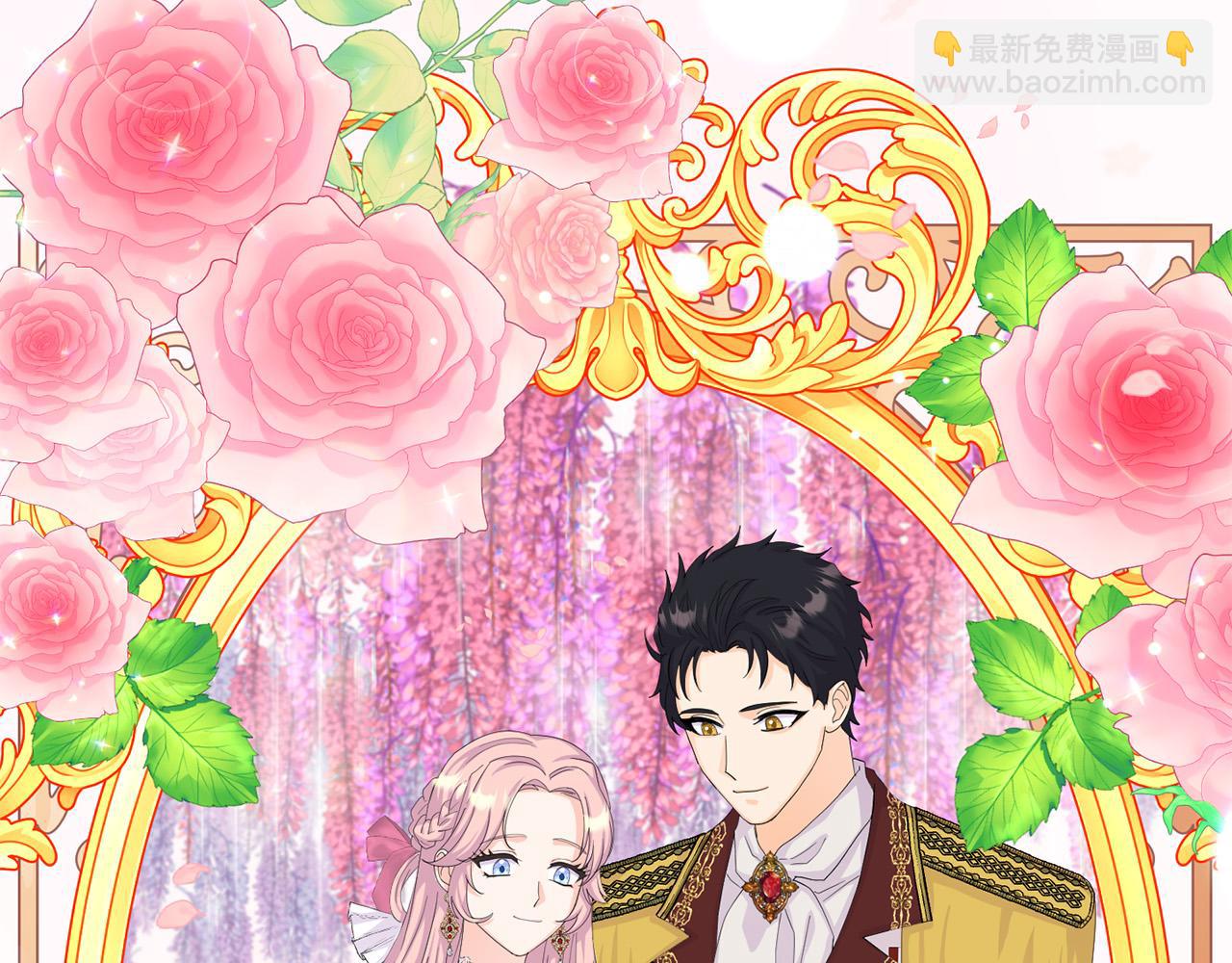 第1话 苦逼学生变怨种侍女！(1/5)-第1话