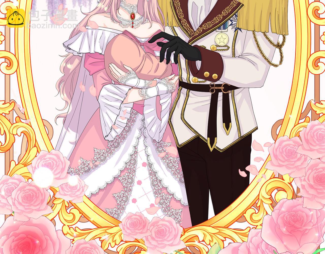 第1话 苦逼学生变怨种侍女！(1/5)-第1话