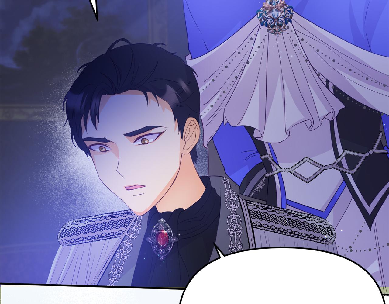 第11话 傀儡继承人(1/3)-第11话