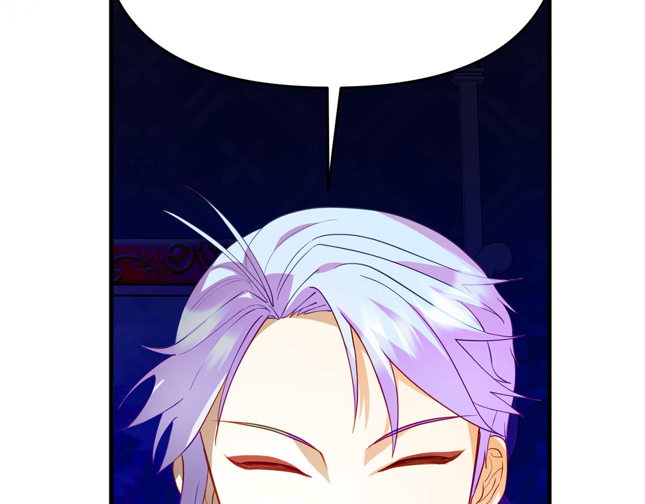 第11话 傀儡继承人(1/3)-第11话