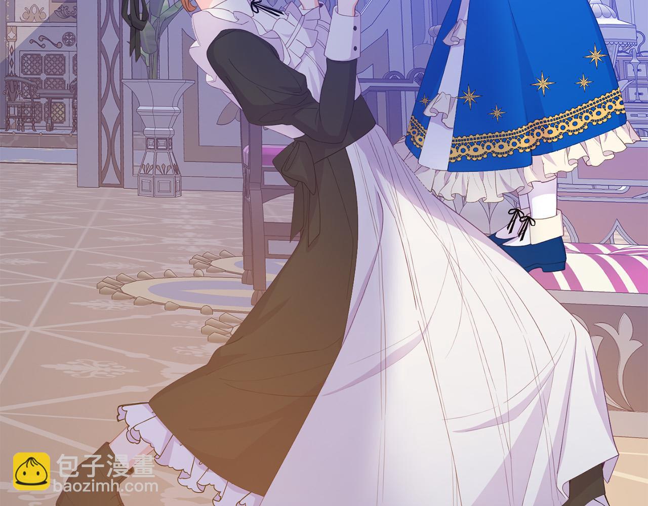 第13话 新继承人进宫(1/4)-第13话