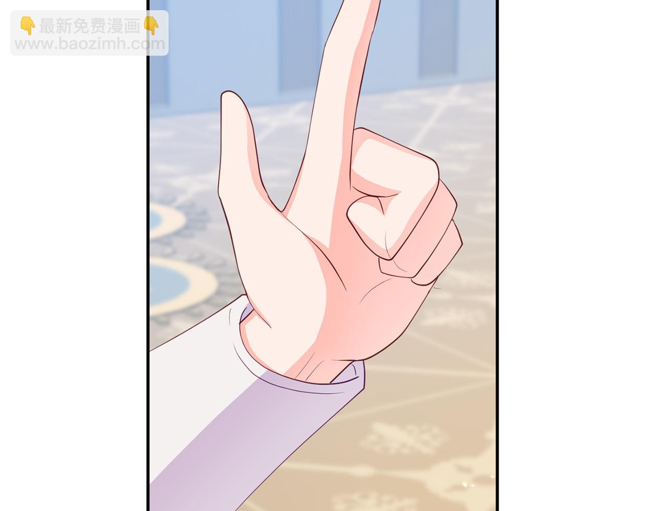 第13话 新继承人进宫(1/4)-第13话