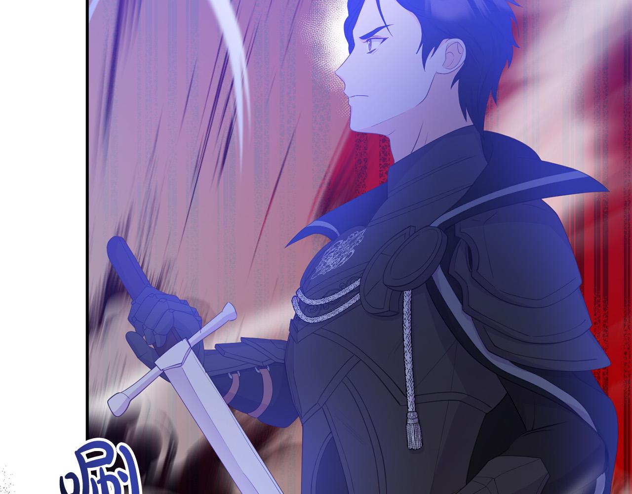 第13话 新继承人进宫(1/4)-第13话