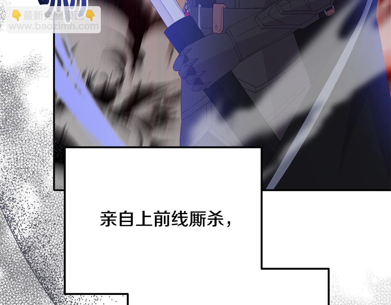 第13话 新继承人进宫(1/4)-第13话