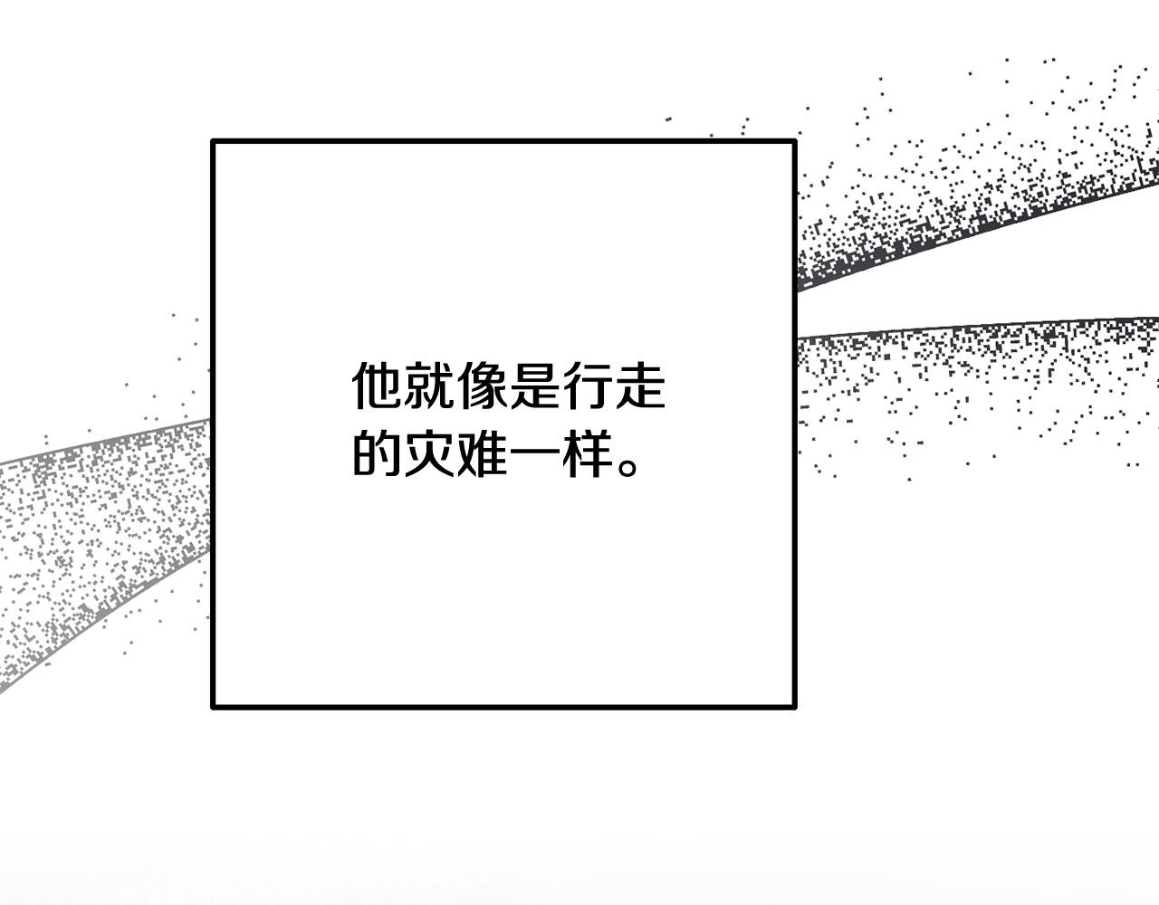 第13话 新继承人进宫(1/4)-第13话