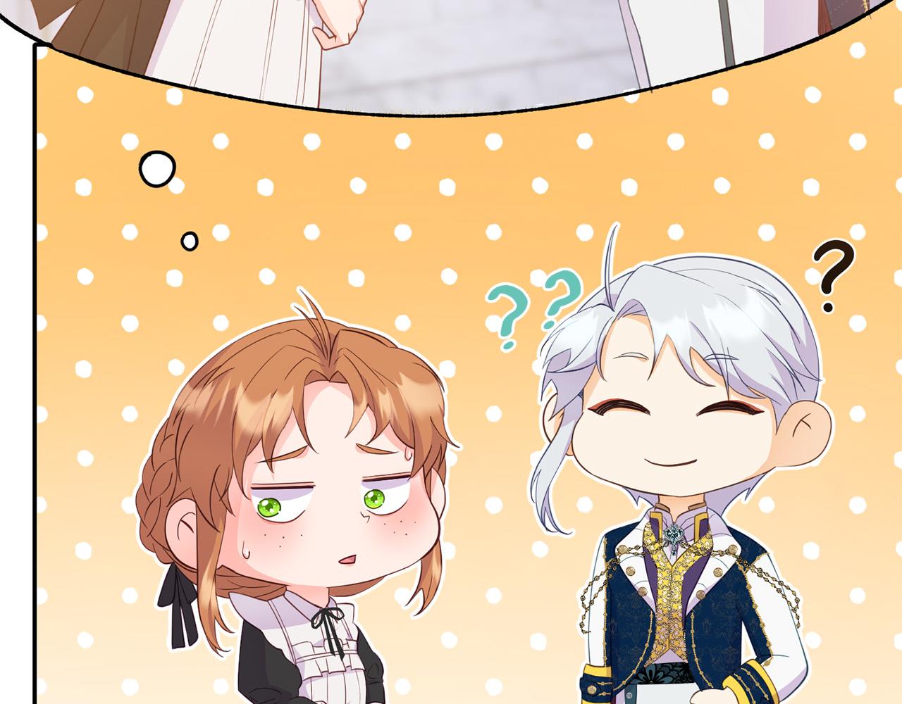 第15话 你想当主角吗？(1/5)-第15话