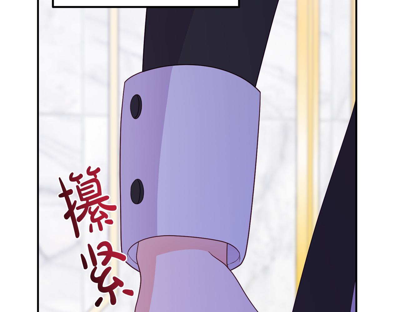 第15话 你想当主角吗？(1/5)-第15话