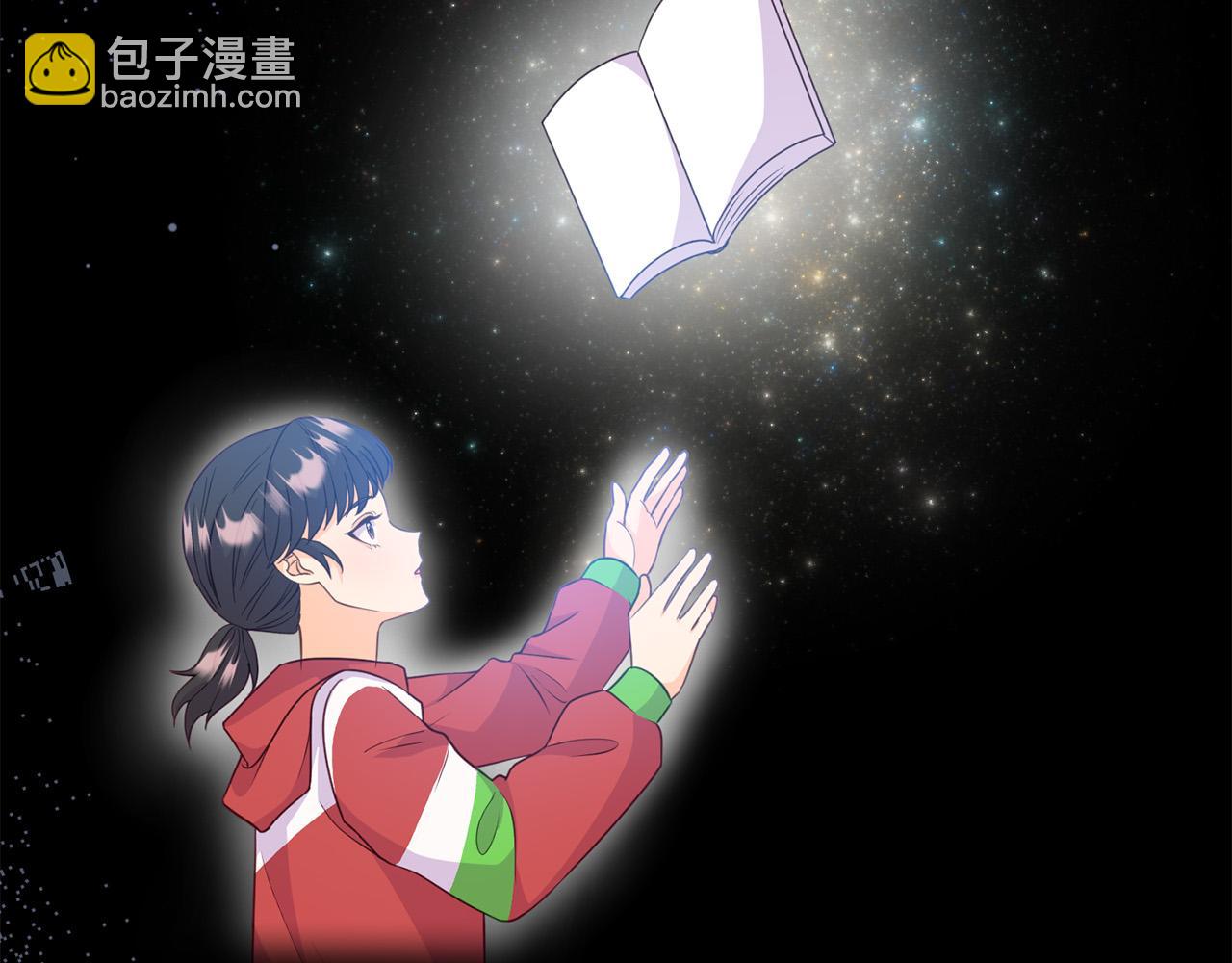 第17话 我愿意给你做配(1/5)-第17话