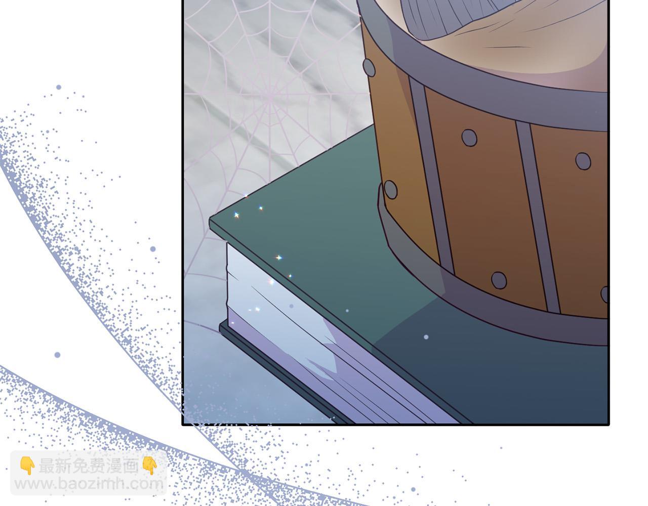 第17话 我愿意给你做配(1/5)-第17话