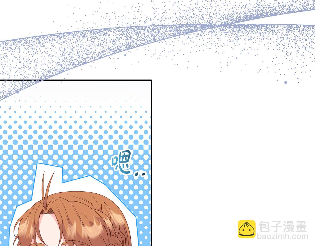 第17话 我愿意给你做配(1/5)-第17话