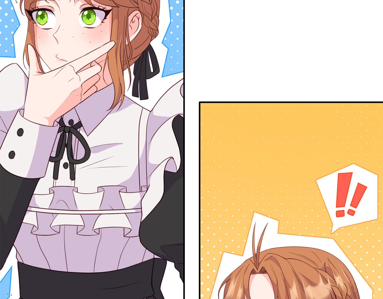 第17话 我愿意给你做配(1/5)-第17话