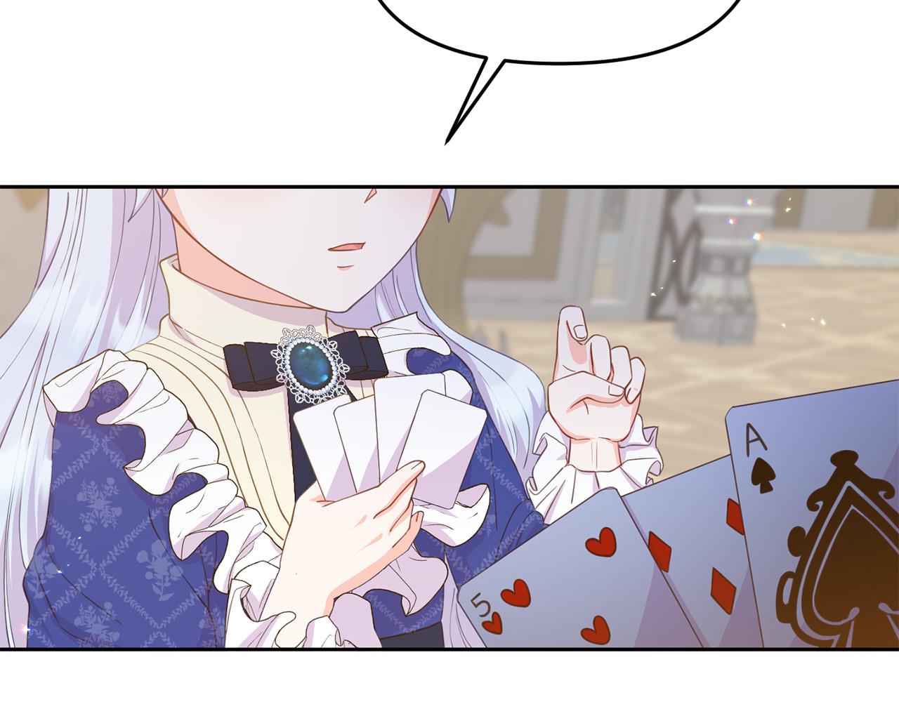 第19话 皇帝再度出征(1/4)-第19话