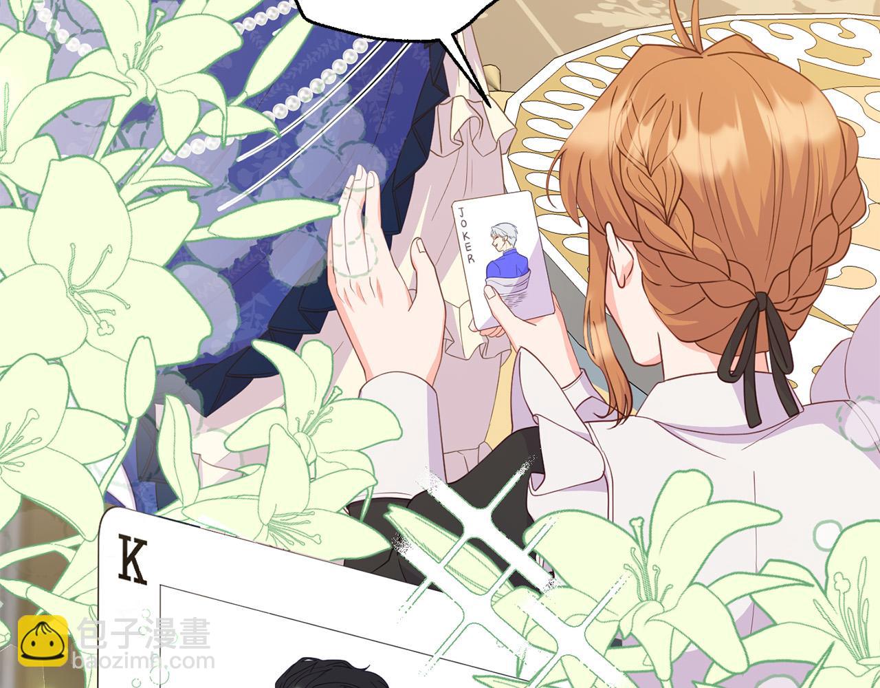 第19话 皇帝再度出征(1/4)-第19话