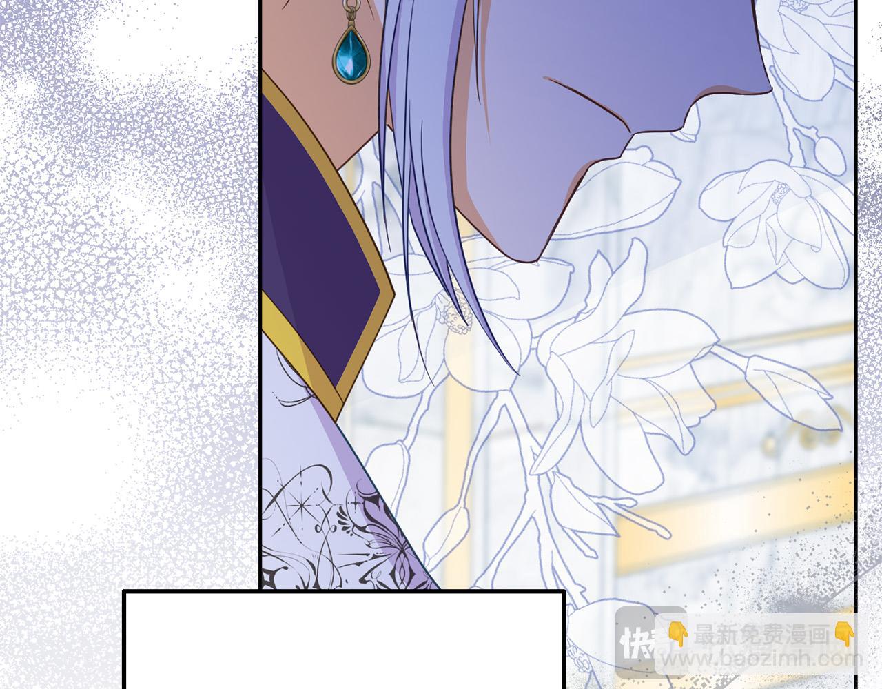 第19话 皇帝再度出征(1/4)-第19话