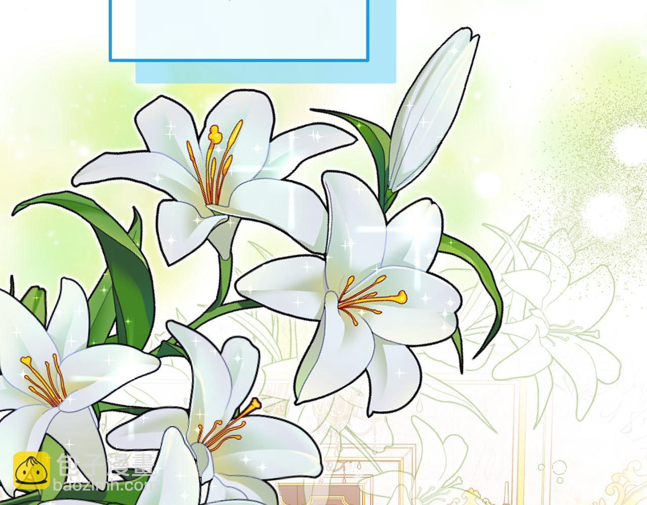 第19话 皇帝再度出征(1/4)-第19话